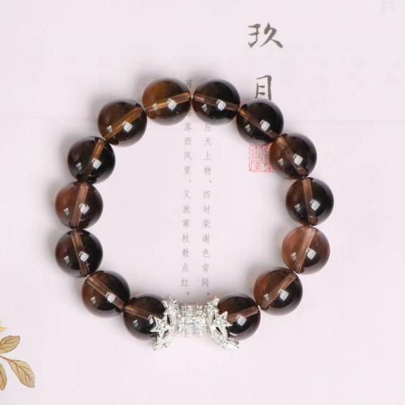 Tea Crystal Bracelet